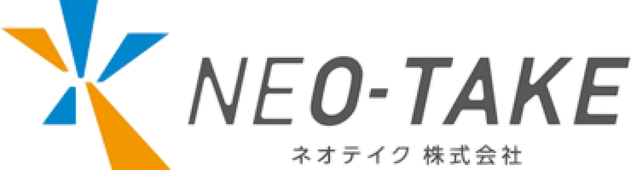 ネオテイク株式会社