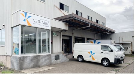 上越支店
