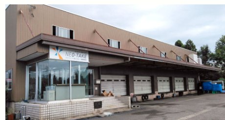 長岡支店