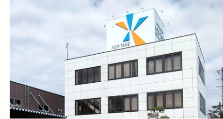 本社／三条支店