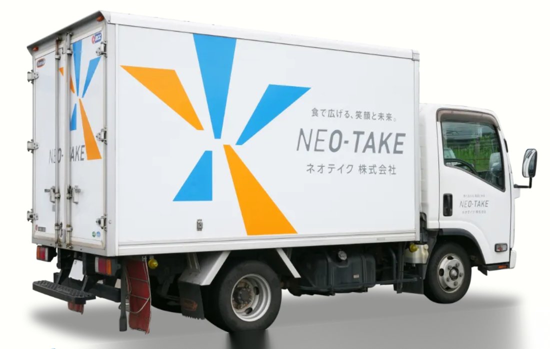 営業・物流など働く社員の様子